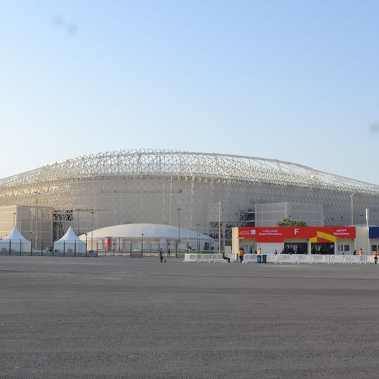 Ahmed bin Ali Stadium