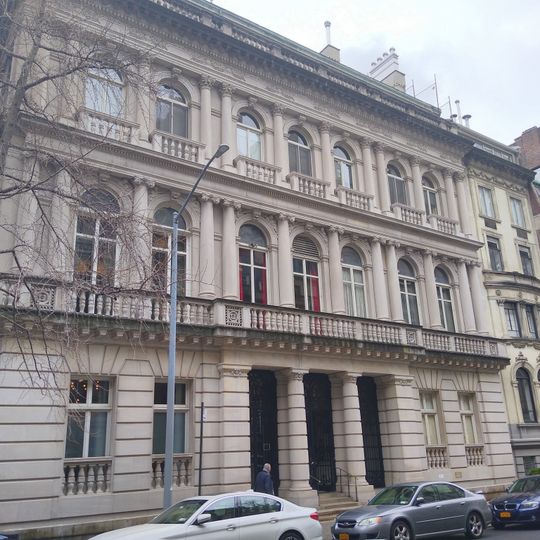 Joseph Pulitzer House