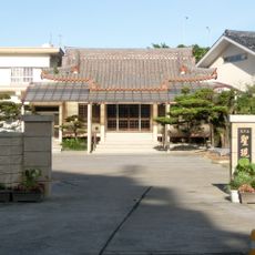Seigen-ji Temple