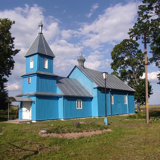 Church of the Deposition of the Robe in Hruzdava