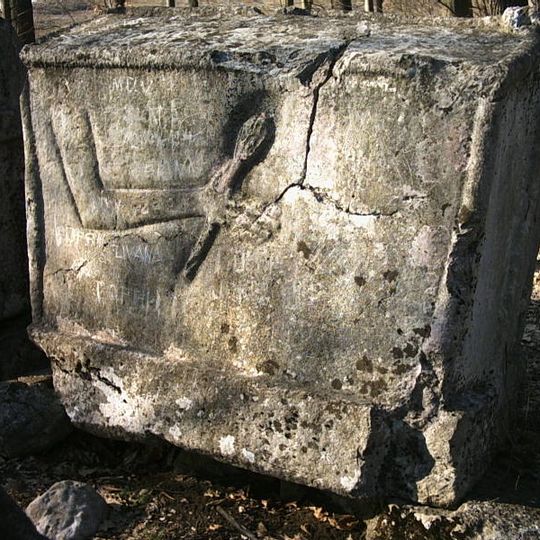 Tombstones of Duke Momčilo