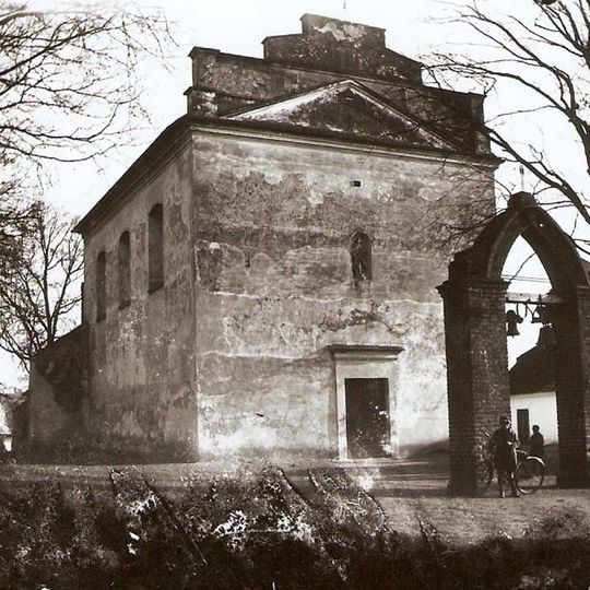 Kościół św. Ducha w Książu Wielkim