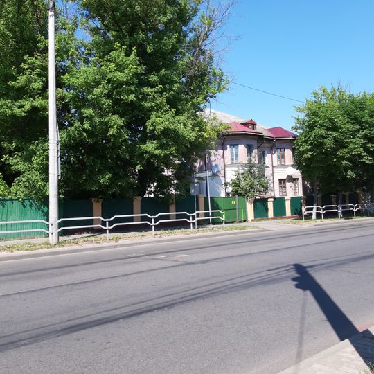 Bacharava Street 50, Babrujsk