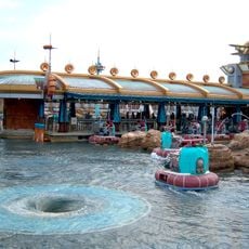 Aquatopia