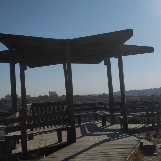 מצפה רוח אחרת