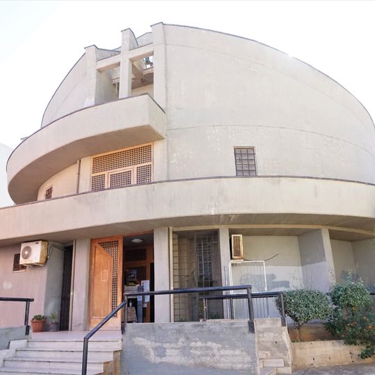 Chiesa del Santissimo Crocifisso