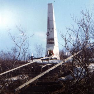 Monument to the Heroes of the North Sea fallen during the Great Patriotic War