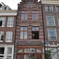 Kromme Waal 9, Amsterdam