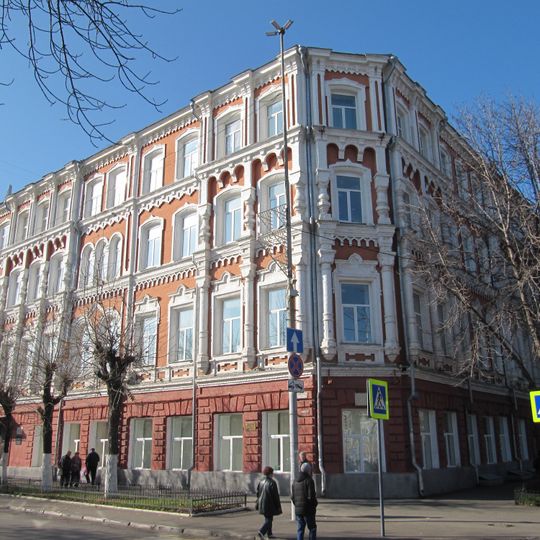 Vakurov house, Saratov