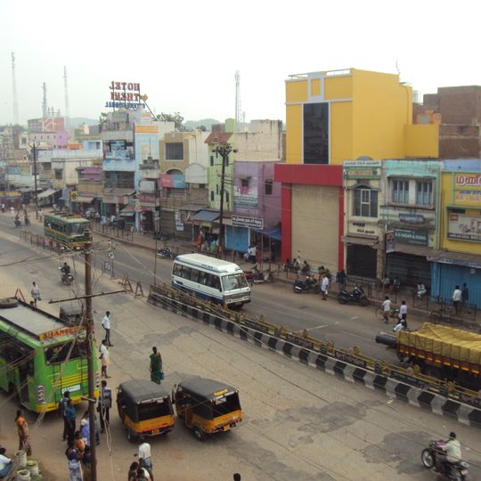 Theni Allinagaram