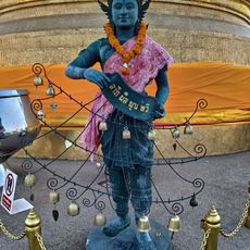 Sculpture