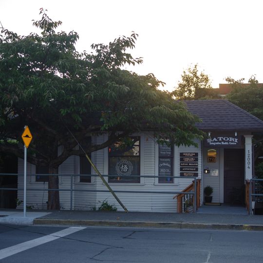 Steveston Telephone Exchange