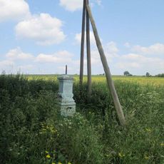 Kříž mezi Potvorovem a Bílovem