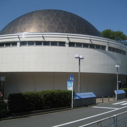Saitama Municipal Youth Astronomical Museum