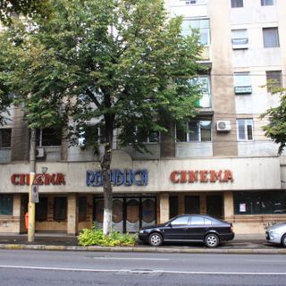Cinema Republica