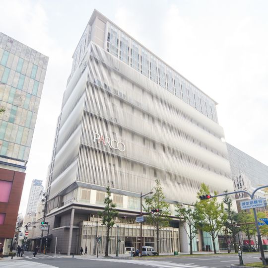 Shinsaibashi PARCO