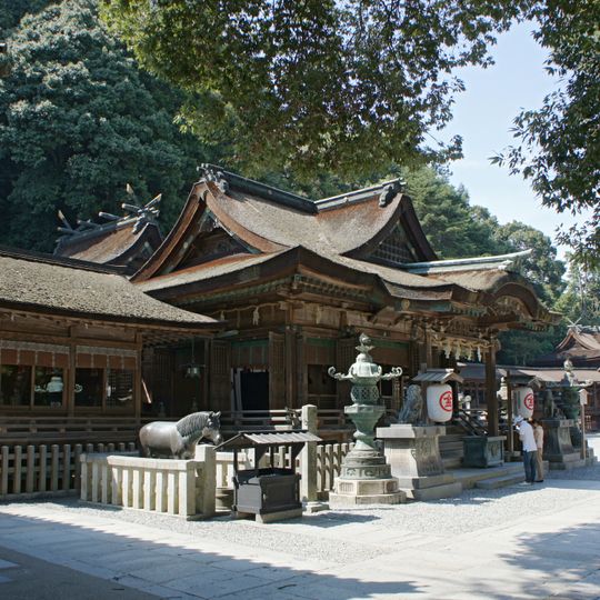 Kotohira-gū