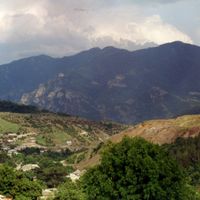 Hagharcin (miejscowość)