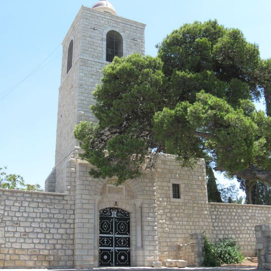 Monasterio de la Transfiguración