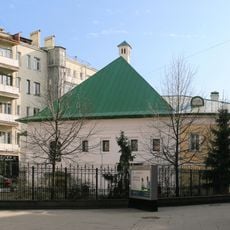 Sredny Ovchinnikovsky Lane 10, Moscow