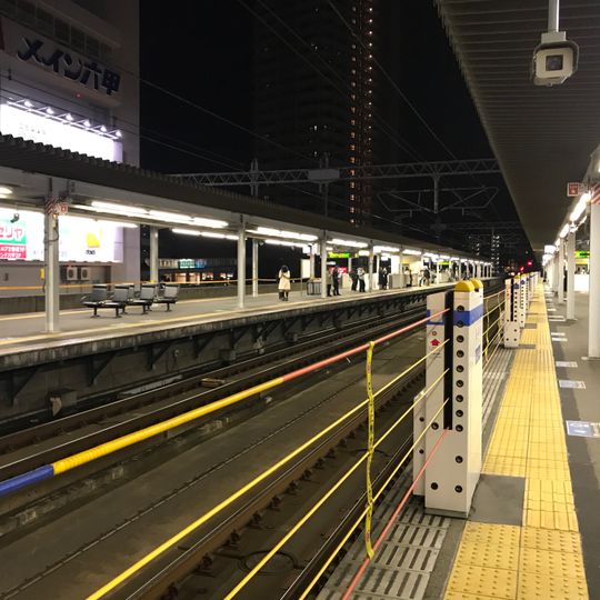 Rokkōmichi Station