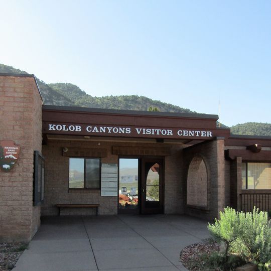 Kolob Canyons Visitor Center