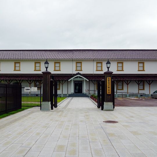 Shirakabe Barracks