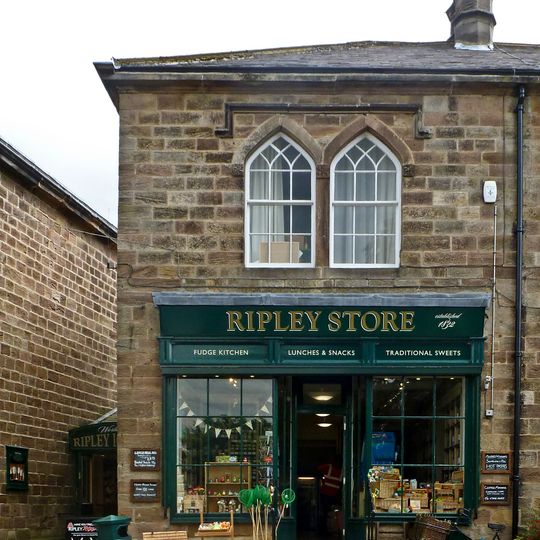 Village Shop  Wath House  Wood Close