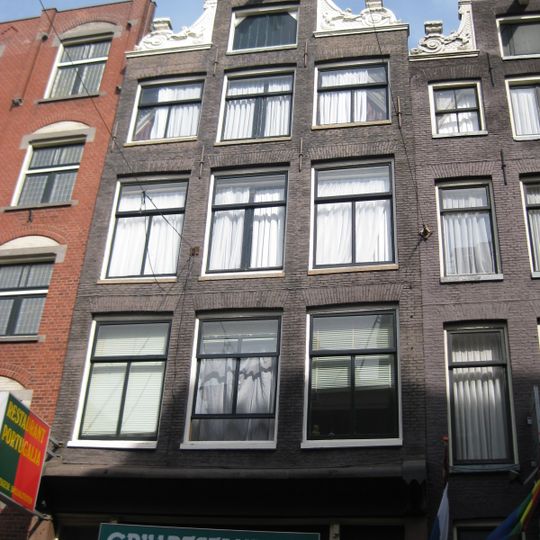 Kerkstraat 35, Amsterdam