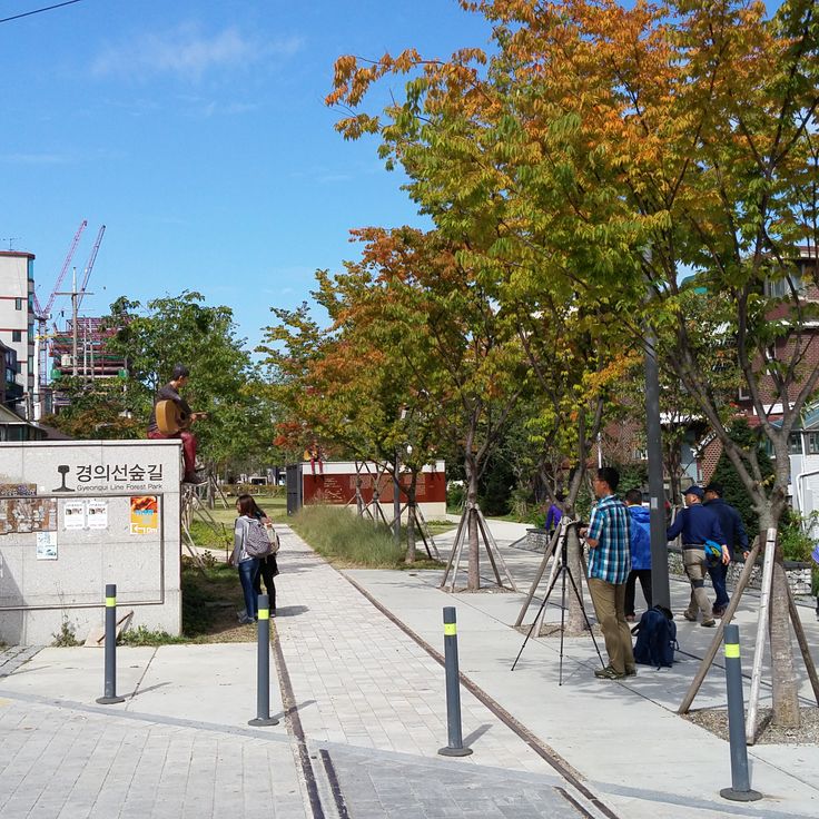 Parque Urbano Gyeongui