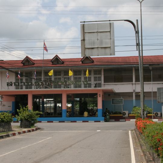 Distretto di Thung Song