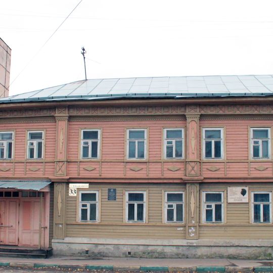 Kovalikhinskaya Street 33, Nizhny Novgorod