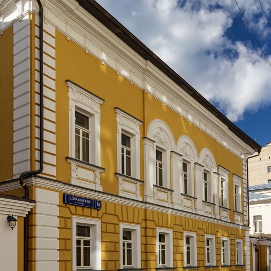 Главный дом городской усадьбы И.В. Киреевского