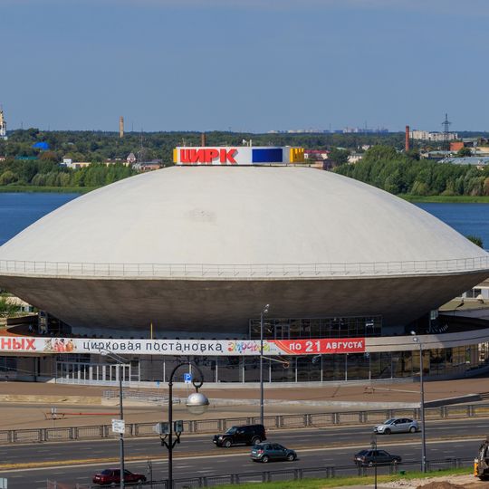 Казан дәүләт циркы бинасы