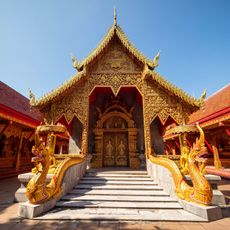 Wat Khong Khao