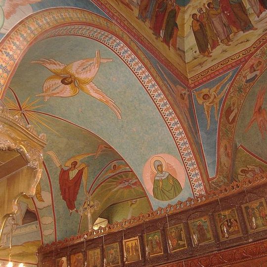 Église Saint-Élian de Homs