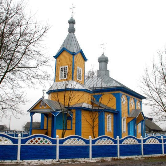 Orthodox church of the Intercession of Our Lady in Radastava