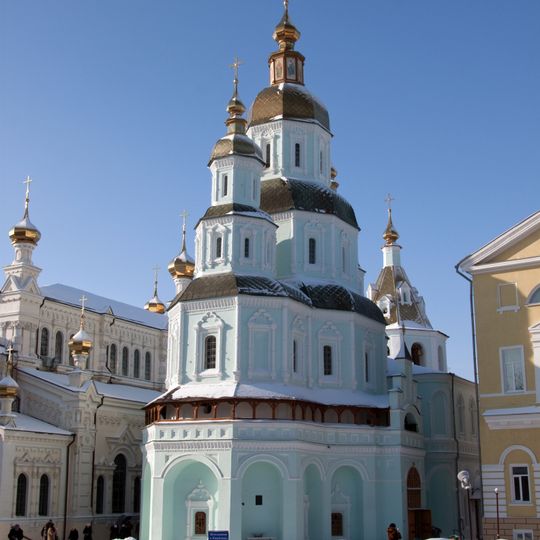 Cattedrale dell'Intercessione