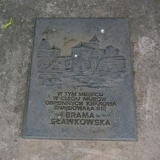 Славковська брама в Кракові
