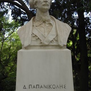 Bust of Dimitriοs Papanikolis