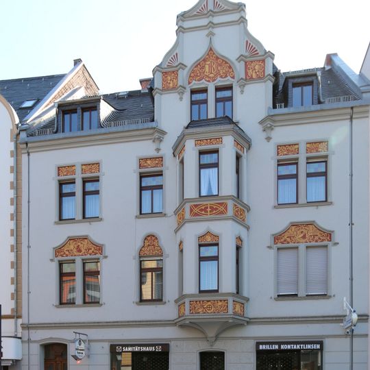 Werner-Senger-Straße