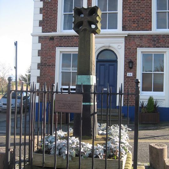 Village Cross At Junction With Speke Road