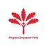 Progress Singapore Party