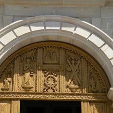Vantail de la porte occidentale de l'église Notre-Dame de Vitré