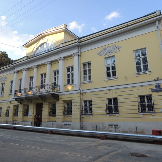 Особняк Глебовой — Бурышкиных