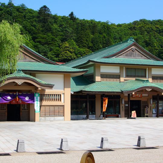 Yamanaka Onsen