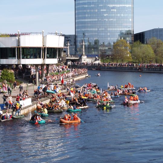 Centre d'affaires de l'Emajõgi