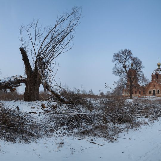 Троицкая церковь