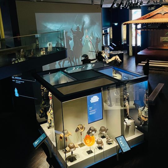 Samurai Museum Berlin