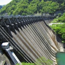Komaki Dam